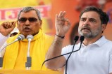 om prakash rajbhar targeted rahul gandhi know what big statement he made up politics