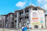PM Awas Yojana MP