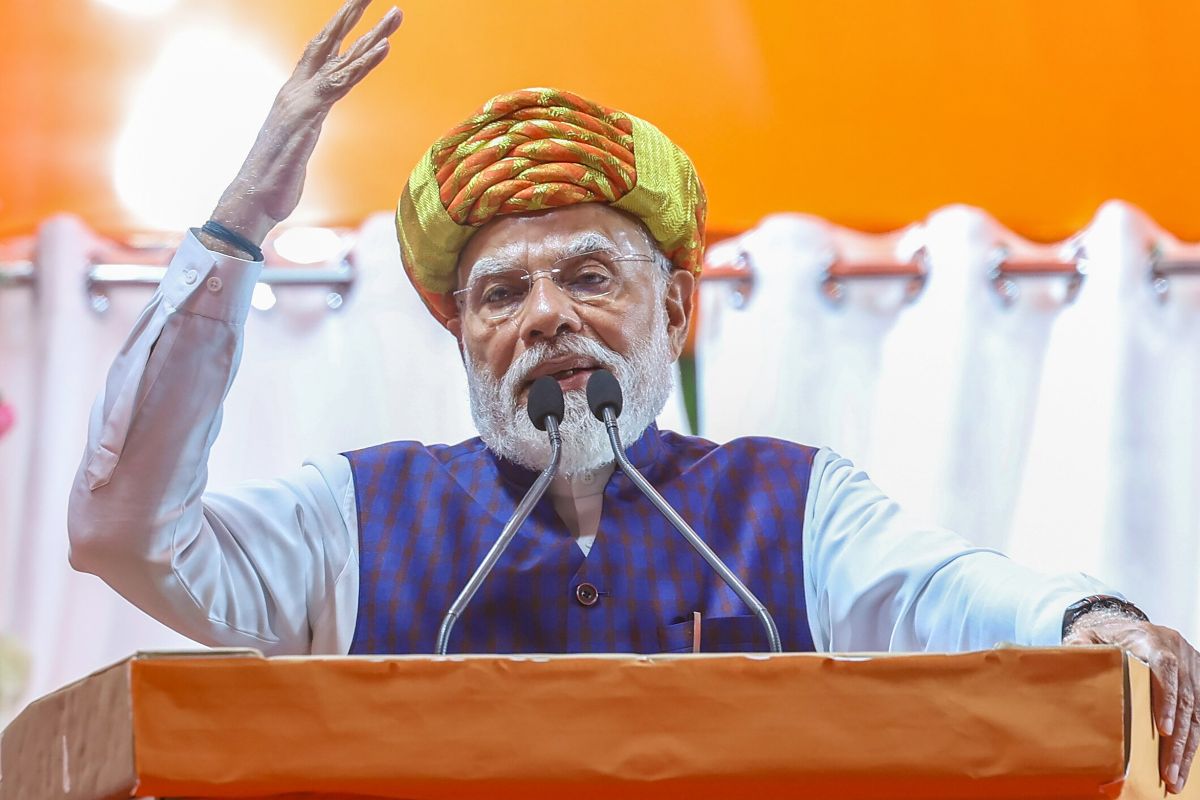 PM Modi Appeal To Nation