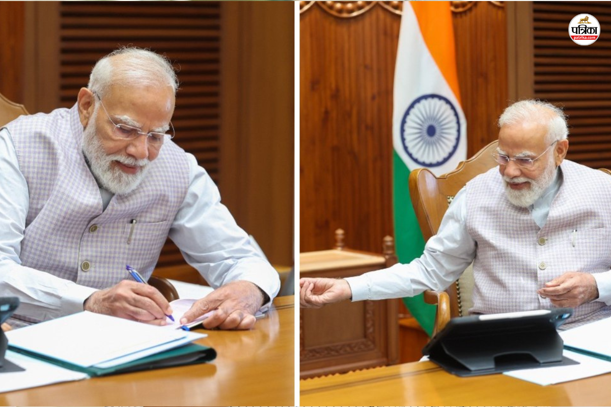 PM MODI