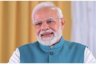 PM Modi
