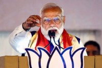 PM Modi Austerity Drive