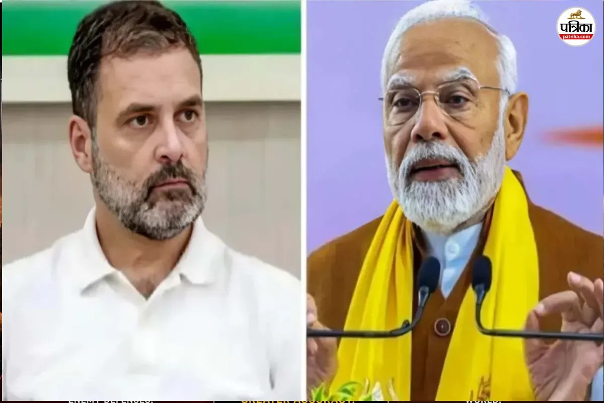 PM Modi – Rahul Gandhi