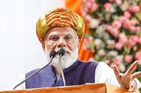 PM MODI