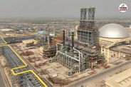 Pachpadra Refinery