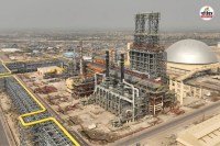 Pachpadra Refinery