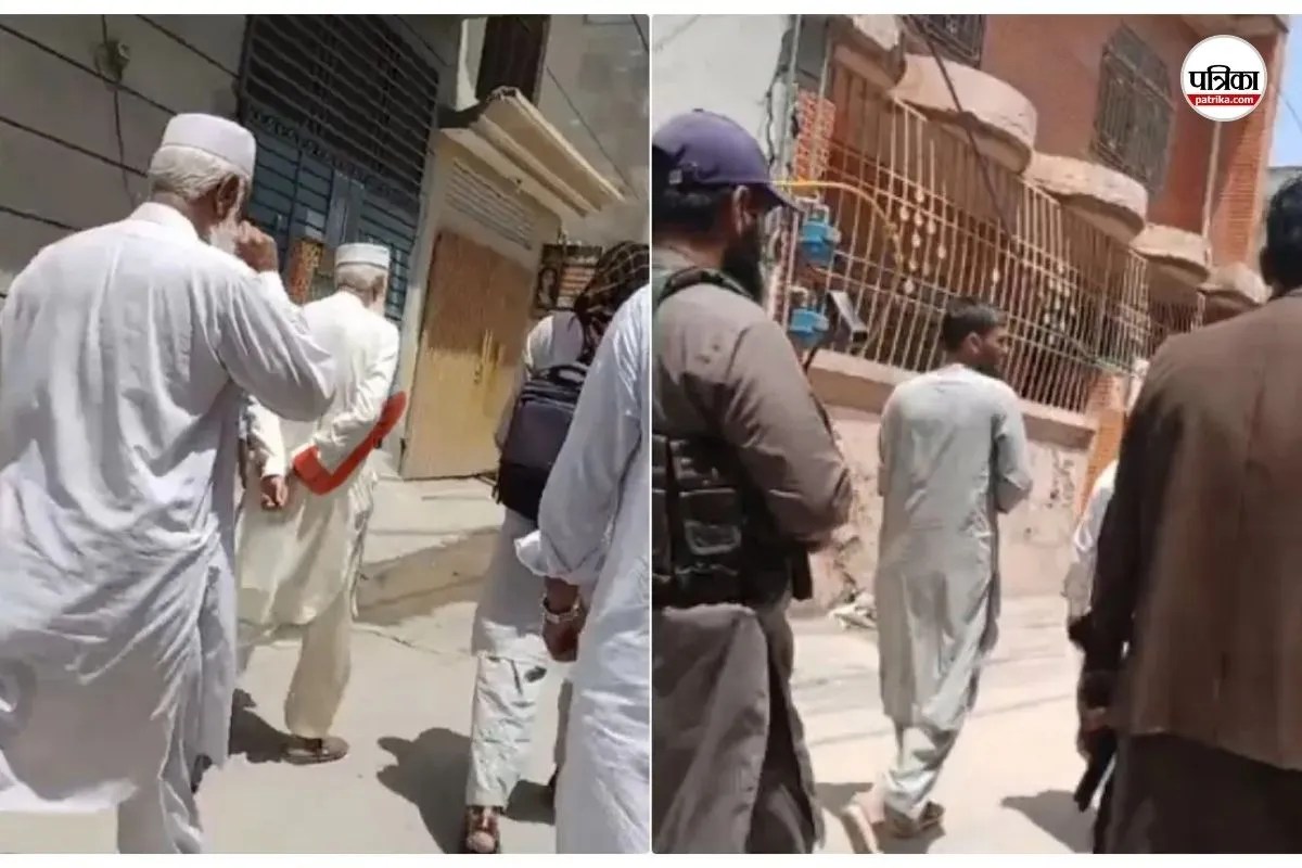 Pakistan Terrorist Death