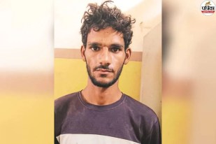 Pali Child Murder
