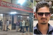 Rajasthan Pali Road Accident only brother Dinesh of three sisters tragically died wedding took place two years ago