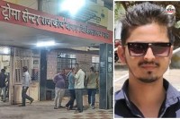 Rajasthan Pali Road Accident only brother Dinesh of three sisters tragically died wedding took place two years ago