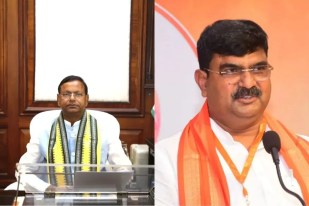 Pankaj