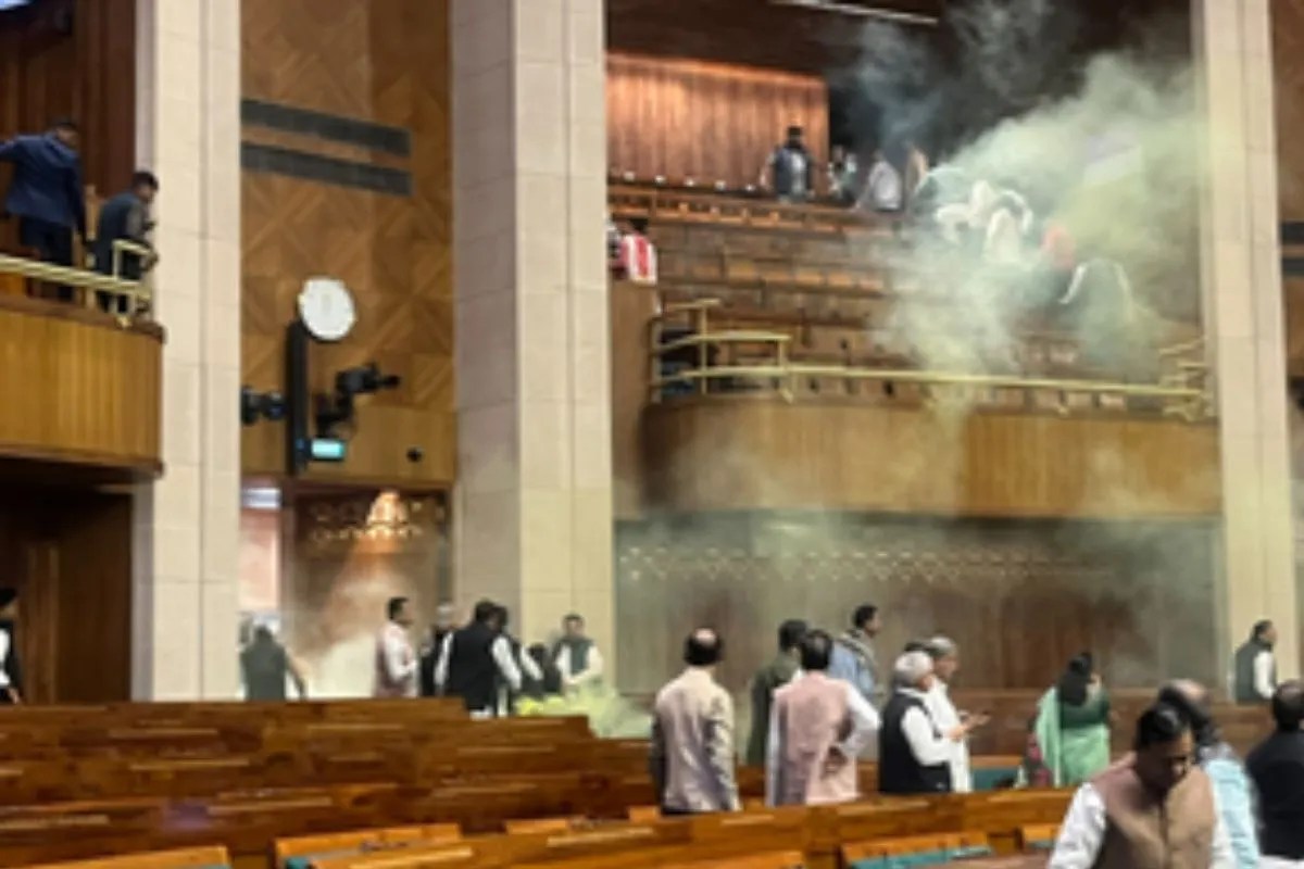 Parliament Breach Case