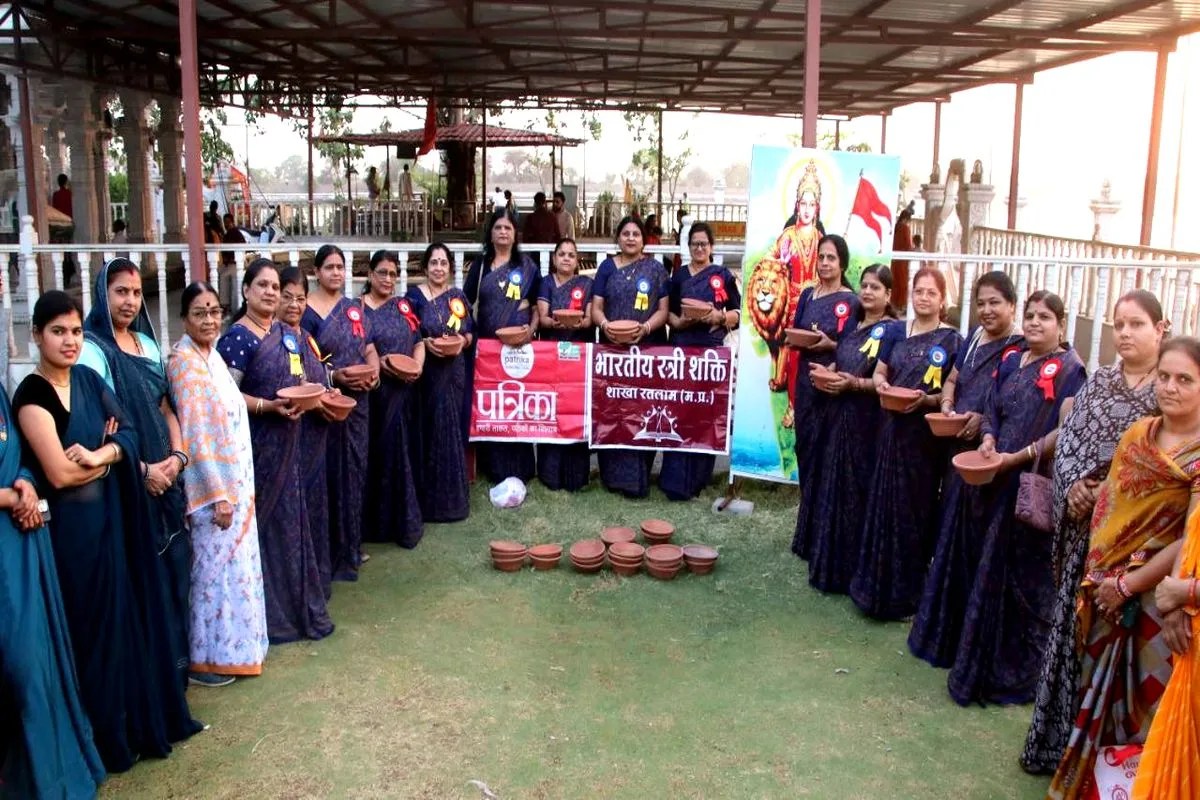 Patrika Bird Friend Campaign News in ratlam news
