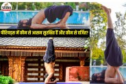 Period Yoga, Yoga for Period Cramps