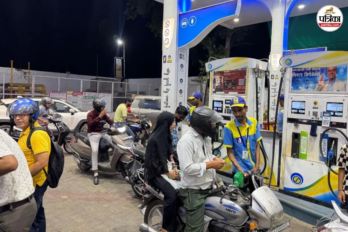 Petrol-Deiseal