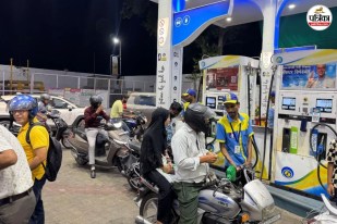 Petrol-Deiseal