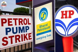 Petrol Pump Strike in Rajasthan Latest Update