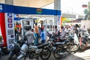Petrol Diesel Price Hike