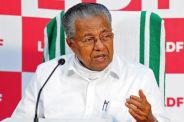 Former Kerala CM Pinarayi Vijayan