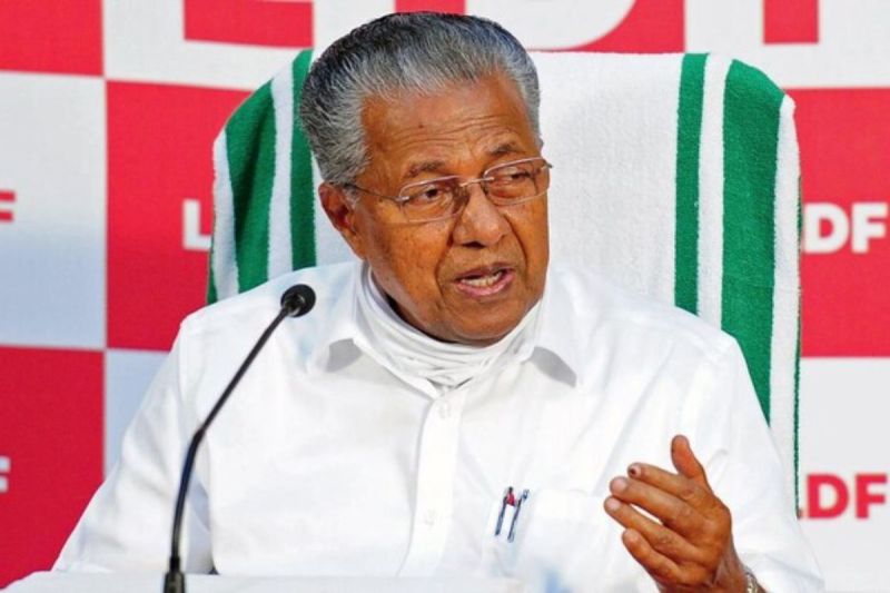 Former Kerala CM Pinarayi Vijayan