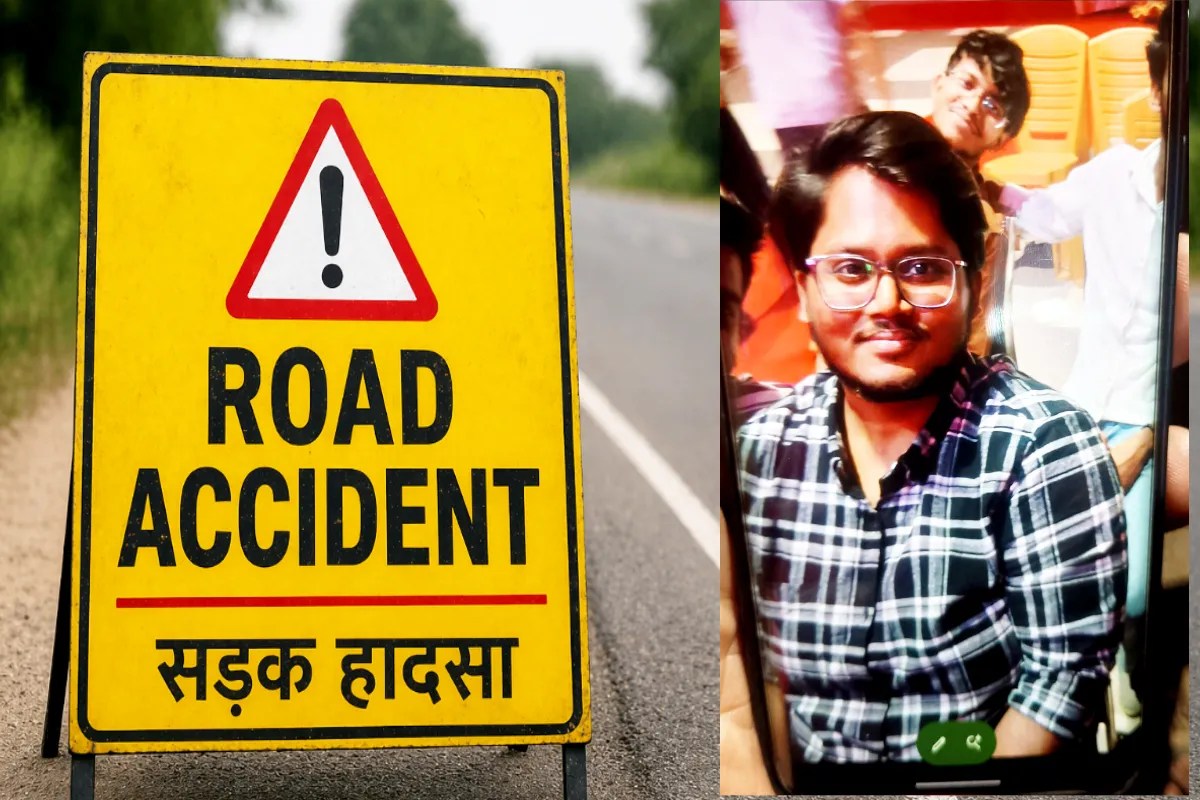 Kanpur accident HBTU student death