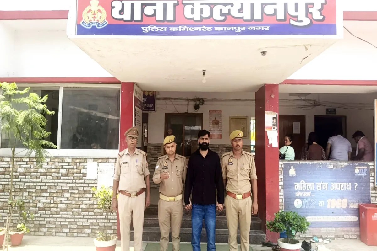 Kanpur News