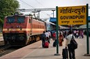 Special Train News