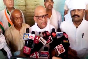 UP Crime News, Ajay Rai