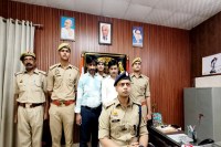 Illegal Kidney Transplant, Organ Trafficking