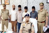 Kanpur News, Panki Police, Oil Theft Gang