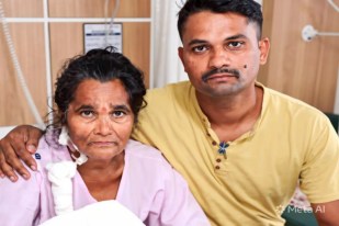 ITBP mother case investigation