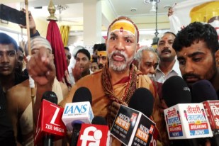 Shankaracharya Avimukteshwaranand