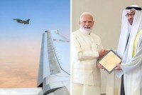 Pm Modi In UAE
