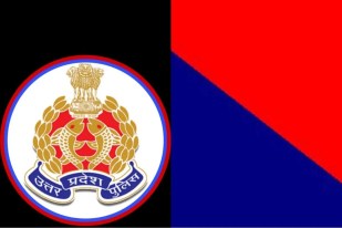 UP police