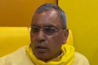 OP rajbhar