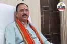 Raipur