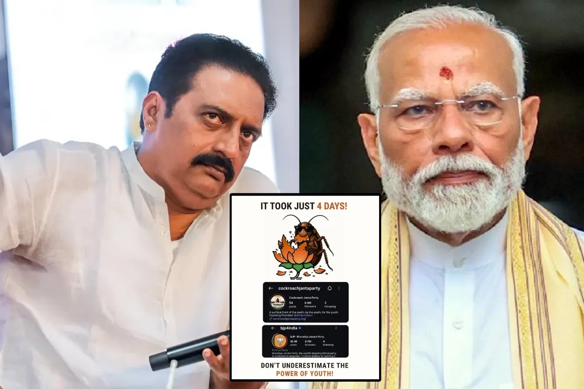 Prakash Raj On Cockroach Janta Party