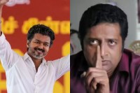 Prakash Raj On Thalapathy Vijay Victory