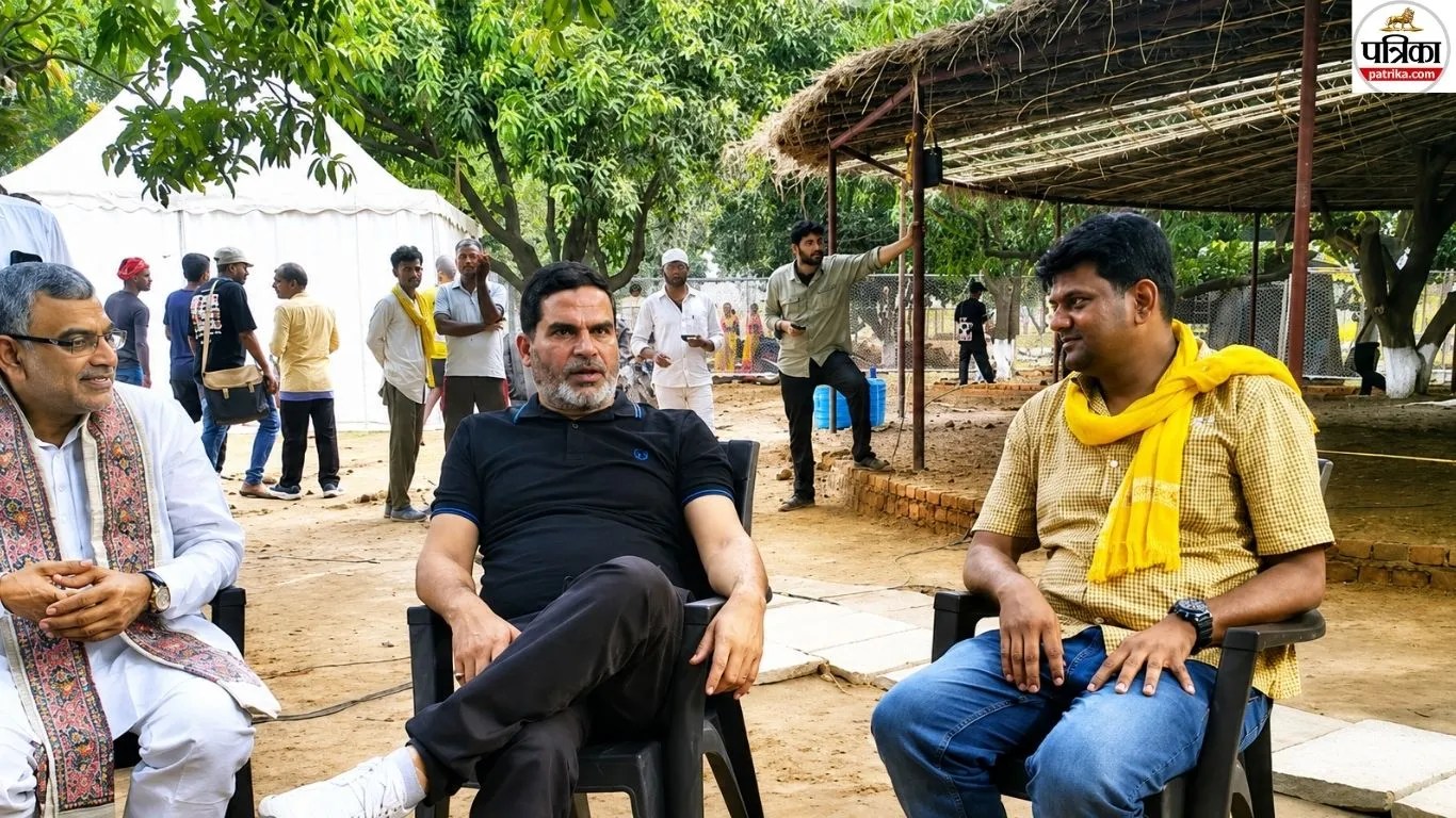 Prashant Kishor New Ashram