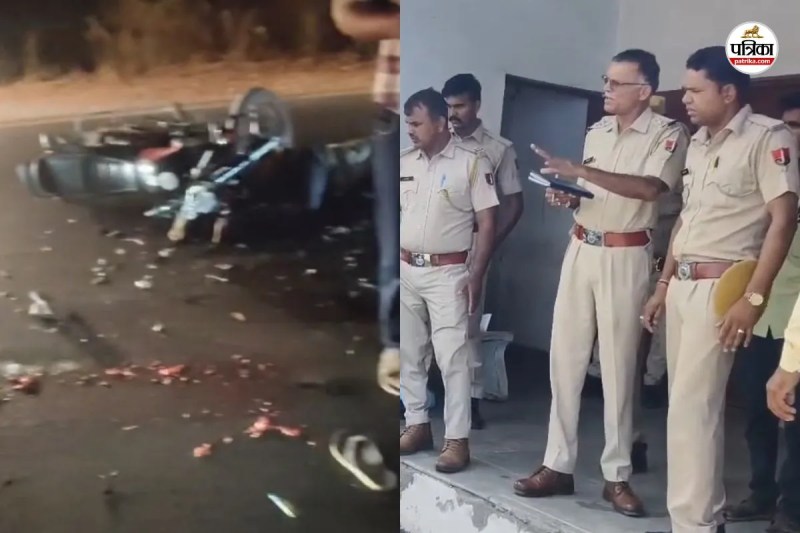 Pratapgarh Road Accident