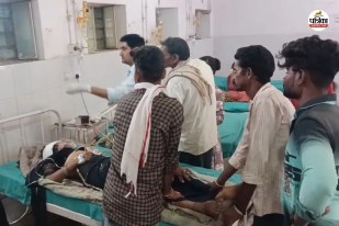 Pratapgarh Crime News
