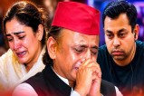 prateek yadav death case update how much property did he leave for his wife aparna and children lucknow