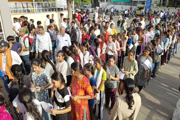 Pre-DElEd (BSTC) exam
