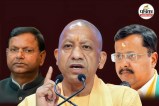 preparations for big changes in up bjp what decided after meeting pankaj chaudhary and nitin nabin politics