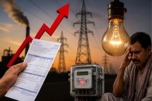 Price Increase