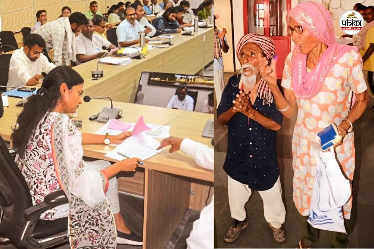 Public Hearing at Mini Secretariat