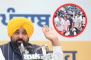Punjab NEET Exam 2026 Update