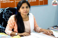 RAS Pinky Meena