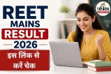3rd Grade Teacher Result download