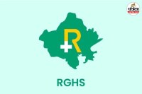 RGHS Update